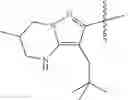Fig. 14 - SMYD2 inhibitors