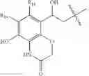 Fig. 25 - SMYD2 inhibitors