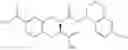 Fig. 100 - Guanidinobenzoic acid ester compound