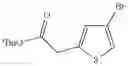 Fig. 116 - Guanidinobenzoic acid ester compound