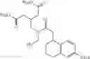 Fig. 20 - Guanidinobenzoic acid ester compound