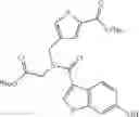 Fig. 22 - Guanidinobenzoic acid ester compound