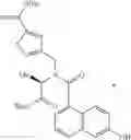 Fig. 24 - Guanidinobenzoic acid ester compound
