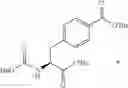 Fig. 25 - Guanidinobenzoic acid ester compound