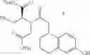 Fig. 26 - Guanidinobenzoic acid ester compound