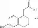 Fig. 40 - Guanidinobenzoic acid ester compound