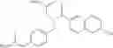 Fig. 74 - Guanidinobenzoic acid ester compound