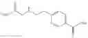 Fig. 95 - Guanidinobenzoic acid ester compound