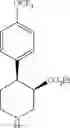 Fig. 103 - VMAT inhibitory compounds