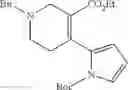 Fig. 42 - VMAT inhibitory compounds