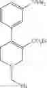 Fig. 56 - VMAT inhibitory compounds