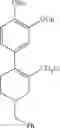 Fig. 59 - VMAT inhibitory compounds