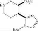 Fig. 82 - VMAT inhibitory compounds