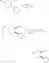 Fig. 84 - VMAT inhibitory compounds