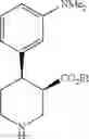 Fig. 96 - VMAT inhibitory compounds