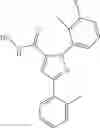 Fig. 26 - HISTONE DEACETYLASE INHIBITORS AND COMPOSITIONS AND METHODS OF USE THEREOF