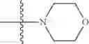 Fig. 40 - Compounds and uses thereof for the modulation of hemoglobin