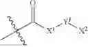 Fig. 47 - Compounds and uses thereof for the modulation of hemoglobin