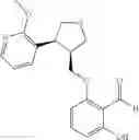 Fig. 99 - Compounds and uses thereof for the modulation of hemoglobin