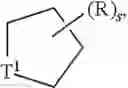 Fig. 11 - Compounds for the treatment of tuberculosis