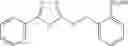 Fig. 125 - Compounds for the treatment of tuberculosis