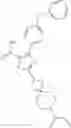Fig. 109 - HETEROAROMATIC COMPOUNDS AS BTK INHIBITORS