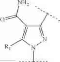 Fig. 299 - HETEROAROMATIC COMPOUNDS AS BTK INHIBITORS
