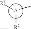 Fig. 111 - Tetrahydrocarboline derivative
