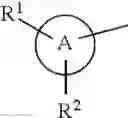 Fig. 113 - Tetrahydrocarboline derivative