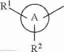 Fig. 14 - Tetrahydrocarboline derivative