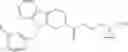 Fig. 82 - Tetrahydrocarboline derivative