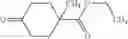 Fig. 85 - Tetrahydrocarboline derivative