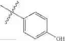 Fig. 216 - Substituted Isoquinolin-1(2H)-one compounds, compositions, and methods thereof