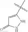 Fig. 252 - Substituted Isoquinolin-1(2H)-one compounds, compositions, and methods thereof