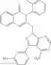 Fig. 407 - Substituted Isoquinolin-1(2H)-one compounds, compositions, and methods thereof
