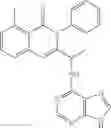 Fig. 565 - Substituted Isoquinolin-1(2H)-one compounds, compositions, and methods thereof