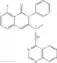 Fig. 593 - Substituted Isoquinolin-1(2H)-one compounds, compositions, and methods thereof