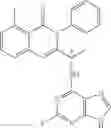 Fig. 600 - Substituted Isoquinolin-1(2H)-one compounds, compositions, and methods thereof