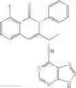 Fig. 685 - Substituted Isoquinolin-1(2H)-one compounds, compositions, and methods thereof