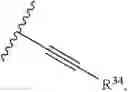 Fig. 10 - PYRROLOBENZODIAZEPINES AND CONJUGATES THEREOF