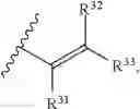 Fig. 104 - PYRROLOBENZODIAZEPINES AND CONJUGATES THEREOF