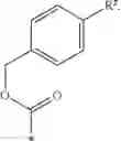 Fig. 110 - PYRROLOBENZODIAZEPINES AND CONJUGATES THEREOF