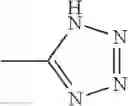 Fig. 79 - PYRROLOBENZODIAZEPINES AND CONJUGATES THEREOF