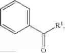 Fig. 55 - Methods, compounds, and compositions for inhibition of ROS