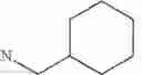 Fig. 62 - Methods, compounds, and compositions for inhibition of ROS