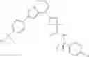 Fig. 367 - Compositions useful for treating disorders related to kit