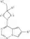 Fig. 391 - Compositions useful for treating disorders related to kit
