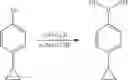 Fig. 58 - Compositions useful for treating disorders related to kit