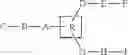 Fig. 09 - ANTIMICROBIAL COMPOUNDS AND METHODS OF MAKING AND USING THE SAME