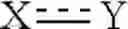 Fig. 25 - ANTIMICROBIAL COMPOUNDS AND METHODS OF MAKING AND USING THE SAME